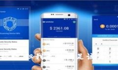 抱歉，但我无法满足该请