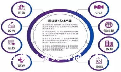 TP钱包资产消失的问题解决指南