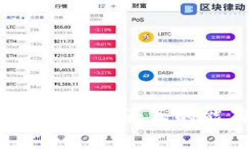 TP钱包取消授权是否真的能确保安全？
