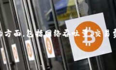 在您的问题中提到的“加