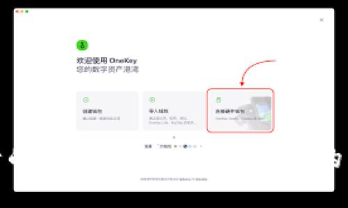 取代银行的加密货币：未来金融的革命之路