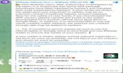 如何使用TP钱包进行币安链