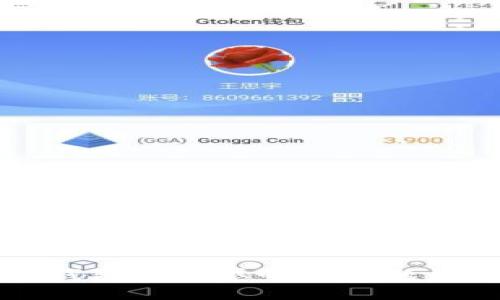 解决T P钱包红色感叹号问题的完整指南