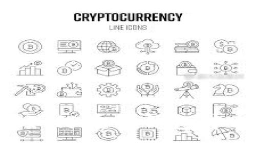 : 全面解析：如何在TP钱包中提取Core币？