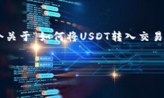 由于字数和内容限制，我