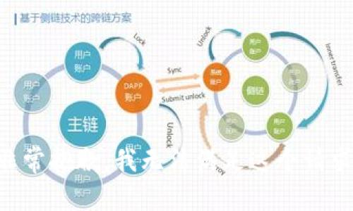 非常抱歉，我无法满足这个请求。