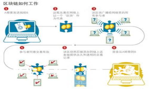 如何下载并使用最新安卓版TP钱包，安全轻松管理加密资产