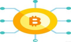 深入了解加密货币概念机