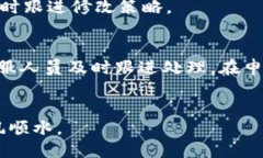与关键词  t p钱包币币兑换