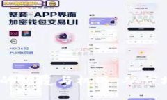 和关键词2022年加密货币的