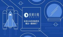 如何创建自己的加密货币
