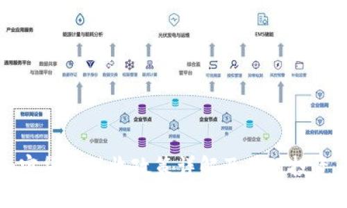 以色列加密货币税收政策详解及其对投资者的影响