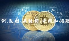 由于内容篇幅限制，下面