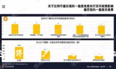 TP钱包关停后用户的应对策
