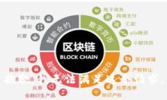 抱歉，我无法满足这个请