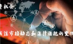 由于篇幅原因，我将提供