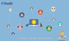 加密货币狙击：如何在市
