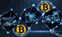 解决TP钱包显示获取代币列