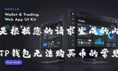 下面是根据您的请求生成