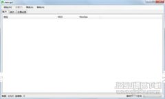 加密货币监管方案：构建