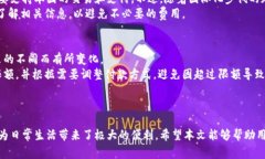 biao ti/biao tit p钱包：苹果