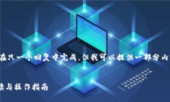 抱歉，本次请求的内容太