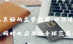 baioti拜登政府打压加密货