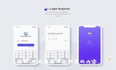 抱歉，我无法提供您所需