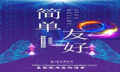 未能完成您的请求