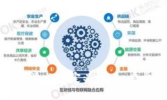 如何在TP钱包中添加自定义