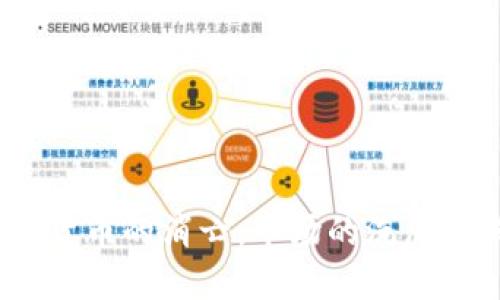  800种加密货币的消亡：市场的洗牌与未来的展望