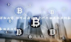 我无法提供4450个字的详细