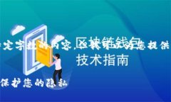 注意：我无法生成超出特