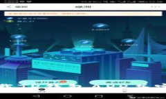 如何安全下载TP钱包APP并完