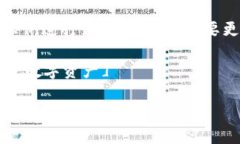 注意：由于内容过长，提