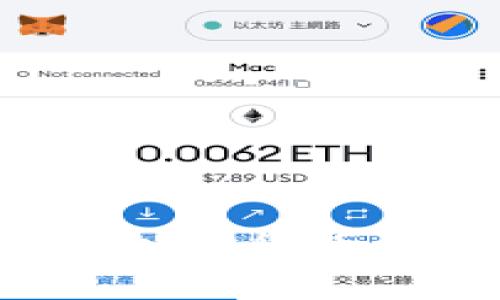 如何安全存储加密货币，确保资金安全
