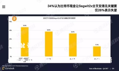 与关键词

比特币在加密货币市场的霸主地位解析