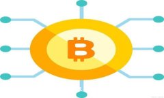 TP钱包中的抵押收益分析与