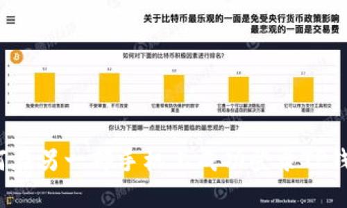如何在另一部手机上成功登录TP钱包？