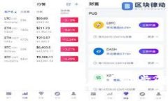 sampling如何将HT提币到TP钱