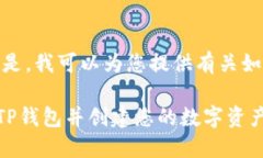 链接无法直接提供。但是