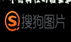 由于字数限制，我不能一