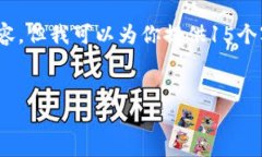 抱歉，我无法提供4450字的