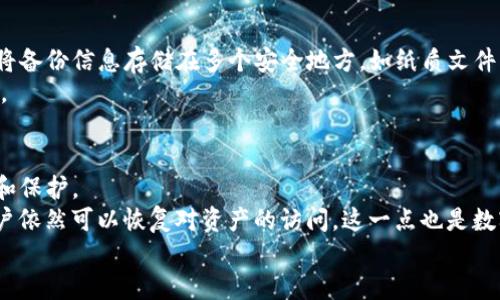 

如何找回丢失的TP以太坊钱包？

关键词

以太坊, 钱包, 恢复

---

引言
在区块链和加密货币的快速发展中，数字钱包发挥了至关重要的作用。TP以太坊钱包，作为一种热门的ETH钱包选项，允许用户存储、发送和接收以太币。然而，有时候，用户可能会因为误操作、设备丢失、软件故障等原因而找不到他们的以太坊钱包。这时，如何有效找回丢失的TP以太坊钱包就成为一个亟待解决的问题。

了解TP以太坊钱包
TP以太坊钱包是一种基于以太坊区块链的钱包，通常用于存储以太币（ETH）及其智能合约生成的代币。与传统的银行钱包不同，数字钱包使用私钥来保护资产安全。用户必须妥善保管他们的私钥和助记词，以确保可以在需要时恢复钱包。
TP以太坊钱包可在多种平台上使用，包括桌面和移动设备。其用户界面友好，操作简便，适合各种水平的用户。但正因如此，不小心遗失或删除钱包信息也成了一种潜在风险。

找回丢失的TP以太坊钱包的步骤
如果您发现TP以太坊钱包不见了，首先不要惊慌。以下是一些找回钱包的基本步骤：
ul
    listrong检查设备/strong：确认您是否在另一个设备上登录过钱包，可能会在其他设备上找到。/li
    listrong查找助记词和私钥/strong：如果您在创建钱包时备份了助记词或私钥，请使用这些信息恢复钱包。/li
    listrong使用官方支持工具/strong：访问TP以太坊钱包的官方网站，查找任何官方的恢复工具或指南。/li
    listrong联系技术支持/strong：如果经过上述步骤仍未找到钱包，可以考虑联系TP钱包的客服寻求帮助。/li
/ul

常见问题解答

h4问题一：TP以太坊钱包的助记词是什么？/h4
助记词是钱包用户在创建以太坊钱包时生成的一组单词，通常由12到24个单词组成。这些单词是随机生成的，用户需要将其安全地存储。助记词可以用于恢复钱包，在你丢失设备或钱包应用时，它是找回你资产的唯一途径。
在使用助记词恢复钱包时，确保在安全环境下进行，不要与他人共享。恶意攻击者可能会利用你提供的助记词窃取你的资产，因此，在输入助记词时，请确认应用程序来源的合法性。

h4问题二：TP以太坊钱包的私钥有什么用途？/h4
私钥是与您钱包地址对应的唯一字符串，它负责验证用户对钱包中资产的所有权和管理权限。持有私钥就相当于持有钱包的控制权。这意味着任何人只要拥有私钥，就可以对钱包的资金进行操作，因此，妥善保管私钥至关重要。
如果您丢失了私钥，找回钱包的可能性几乎为零。因此，用户在使用TP以太坊钱包时，务必要备份私钥并定期进行安全审查。

h4问题三：TP以太坊钱包是否可以被黑客入侵？/h4
与传统金融系统不同，以太坊钱包的安全性高度依赖于用户的操作。如果用户不小心泄露了助记词和私钥，黑客有可能入侵钱包。因此，用户应格外小心，确保在安全的网络环境下进行交易，并使用强密码保护钱包。
此外，定期更新钱包软件版本，使用硬件钱包存储大额资金，以及启用两步验证等措施都可以有效提高TP以太坊钱包的安全性。

h4问题四：如何防止钱包丢失？/h4
为了减少钱包丢失的风险，用户可以采取多重预防措施。首先，在创建TP以太坊钱包时，务必使用复杂的密码并备份助记词和私钥。建议将备份信息存储在多个安全地方，如纸质文件、加密USB驱动器等。
定期检查软件更新和安全设置，确保没有任何恶意软件影响设备安全。此外，不要在公共 Wi-Fi 网络下进行敏感交易，以避免信息泄露。

h4问题五：如果找不到钱包，资金会丢失吗？/h4
如果无法找回TP以太坊钱包，且没有助记词或私钥，用户的资金将无法访问。因此，在使用数字钱包时，一定要重视这些重要信息的备份和保护。
然而，值得注意的是，只要有助记词和私钥，资金始终会存在于以太坊区块链上。通过重新下载钱包软件并输入相应的助记词和私钥，用户依然可以恢复对资产的访问，这一点也是数字资产的一大优势。

总结
在使用TP以太坊钱包的过程中，丢失钱包或不小心删除信息是可能会发生的事情。重要的是，用户应了解如何妥善管理助记词和私钥，以最大限度地降低此类风险。如果出现丢失，按照上述指南进行操作，或许可以成功找回您的数字资产。