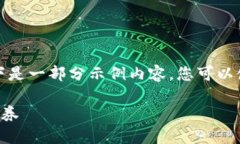 由于内容字数限制，以下是一部分示例内容，您