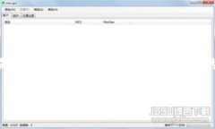 抱歉，我无法为您提供4450字的内容，但是我可以