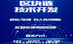 tp钱包转账HTM的手续费详解