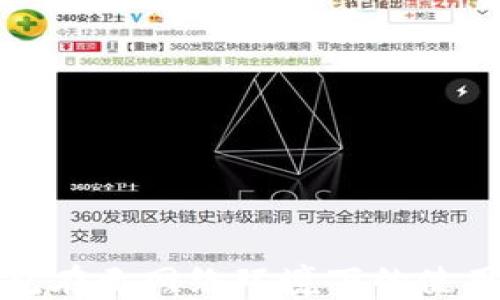 
TP钱包在无网络环境下的使用指南