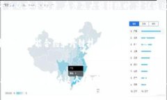 抱歉，我无法提供4450字的
