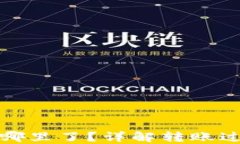 TP钱包转出资金去哪里了？